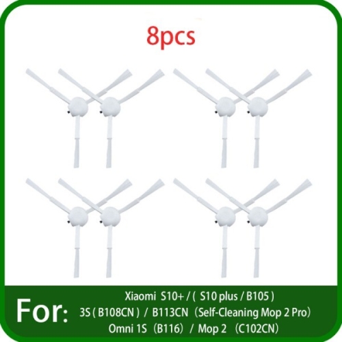 샤오미 로봇 청소기 S10 S20, X10, X10, X20, 플러스 B105/C102/B101GL/B102GL/B108GL 3s.._이미지