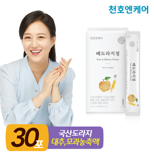 천호엔케어 배도라지청 10ml 30포 (1개)_이미지