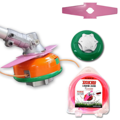 꼬마대장 뉴 더블커터 예초기날 DJ-2033A + 나일론줄 고급형 2.7mm(30m)이미지입니다. 누르면 해당 게시물로 새창이동합니다.