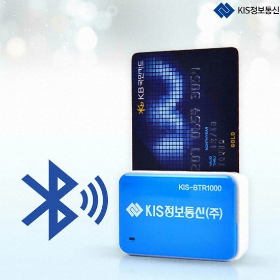 KIS정보통신 KIS-BTR1000 (단말기)_이미지