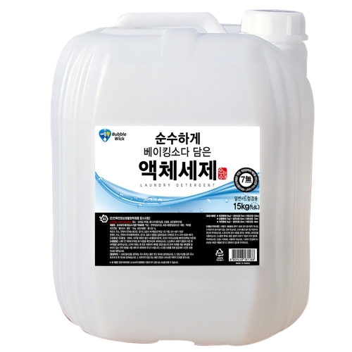 버블윅 순수하게 액체세제 15kg 세탁세제 대용량말통 1개