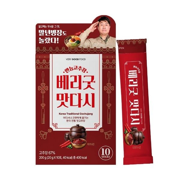 베리굿 맛다시 오리지널 200g (20g x 10포)