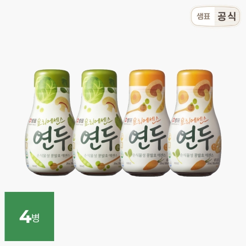 요리에센스 연두 4병 골라담기