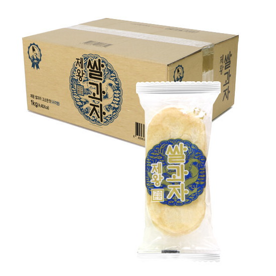 제왕 쌀과자 고소한맛 1kg (1개)_이미지