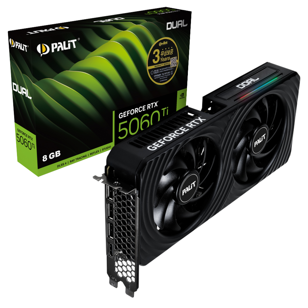 PALIT  지포스 RTX 5060 Ti DUAL D7 8GB 이엠텍