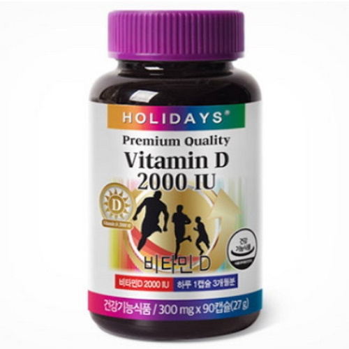 홀리데이즈 비타민D 2000IU 90캡슐 (4개)