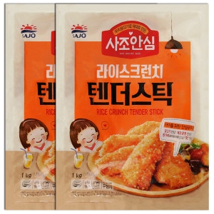 안심치킨 너겟 1kg