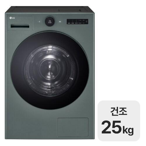 LG전자 트롬 AI 오브제컬렉션 RD25GSG