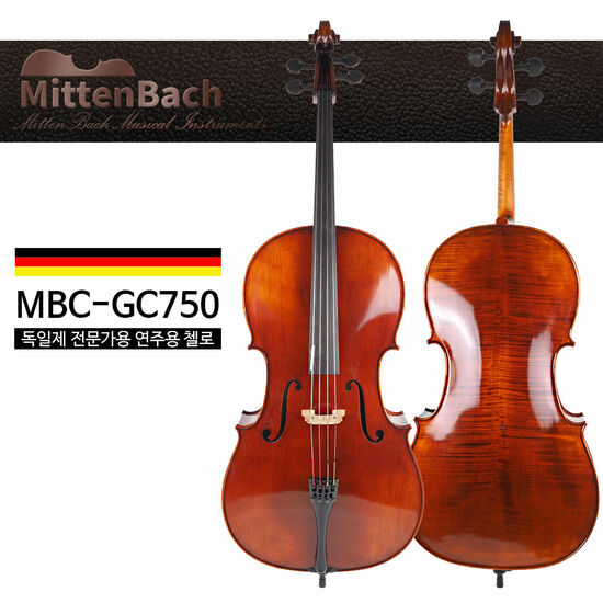 미텐바흐 MBC-GC750 4/4이미지입니다. 누르면 해당 게시물로 새창이동합니다.