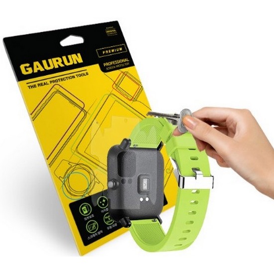 샤오미 어메이즈핏 빕 라이트 무광 측후면 외부보호필름 2매