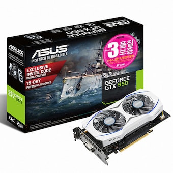 ASUS 지포스 <b>GTX950</b> OC D5 2GB STCOM