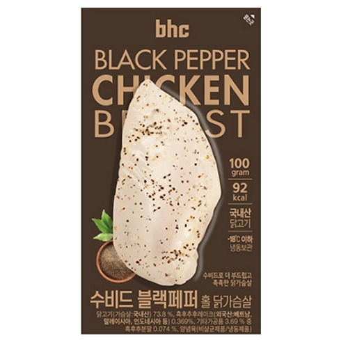 BHC 수비드 블랙페퍼 홀 닭가슴살 100g (10개)