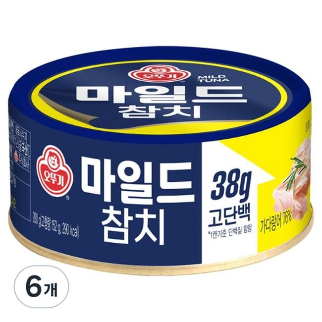 오뚜기 마일드 참치 200g (6개)