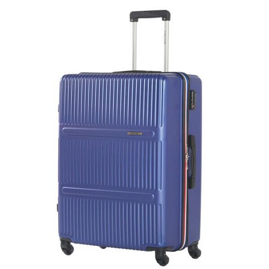 프라임 ABS 26인치 우레탄 휠 캐리어 (블루)