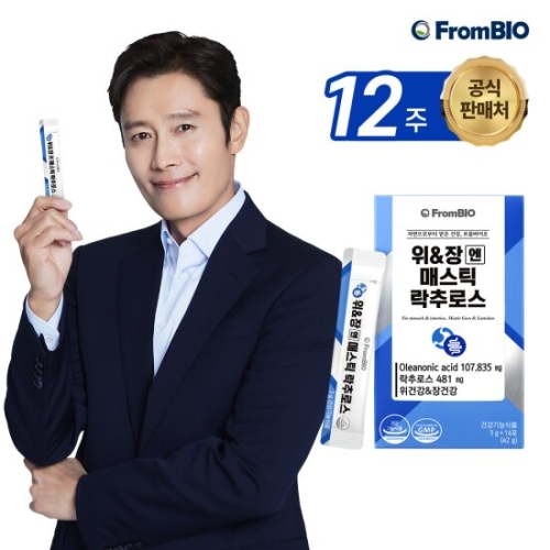 프롬바이오 위 장 엔 매스틱 락추로스 3g 14포 (6개)_이미지