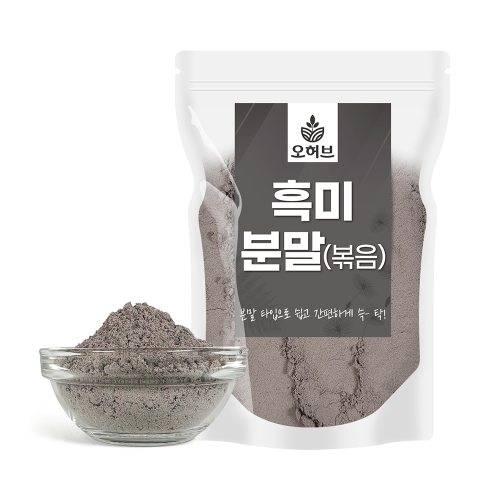 오허브 마카 분말 가루 파우더 250g_이미지