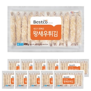 대상베스트코 베스트코 왕새우튀김 450g (10개)_이미지