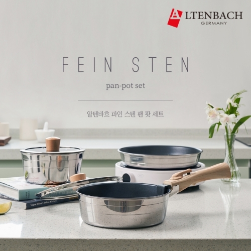 파인 통5중 스텐 팬 팟 세트 6pcs