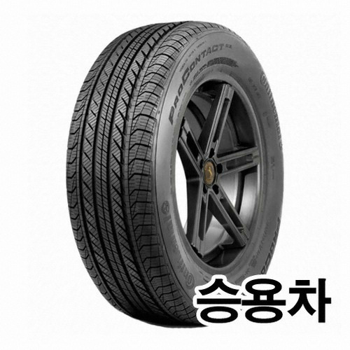 콘티넨탈타이어 콘티 프로 콘택트 GX 245/45R19 (지정점유료장착)_이미지