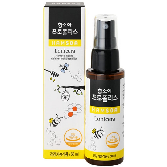 함소아제약 프로폴리스 50ml (4개)_이미지