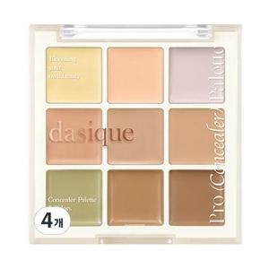데이지크 프로 컨실러 팔레트 9g (4개)