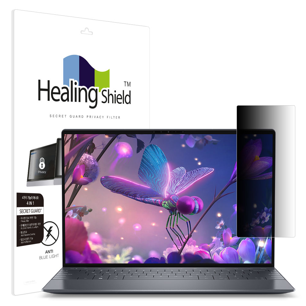 폰트리 힐링쉴드 델 XPS 13 DX9320 SNS 메신저 사이드 프라이버시 보안필름_이미지