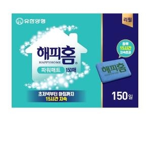 해피홈 해피홈 파워매트 리필 150매 (1개)_이미지