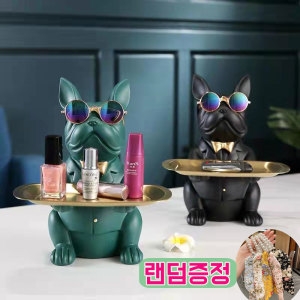 불독 차키 트레이 보관함 북유럽 악세서리 거치대 저금통