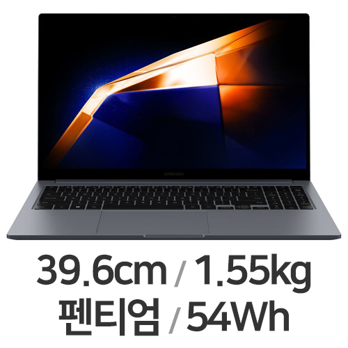 삼성전자 갤럭시북4 NT750XGR-A28A WIN11 (SSD 4TB)_이미지