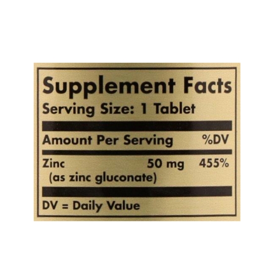 솔가 징크 50MG 100정 (해외) (3개)_이미지