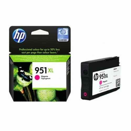 HP 벌크 951XL (CN047AA) 빨강 (벌크)_이미지