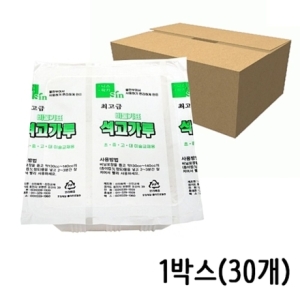 KW092FB8 방향제만들기 사용법 가격 석고 비둘기표 가루 파는곳 방향제재료 1박스30개_이미지