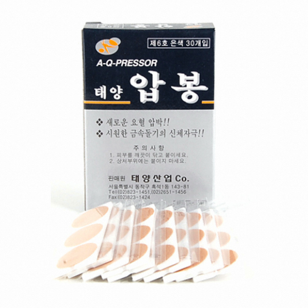 태양산업 태양 압봉 은색 6호 30개입 (2개)_이미지