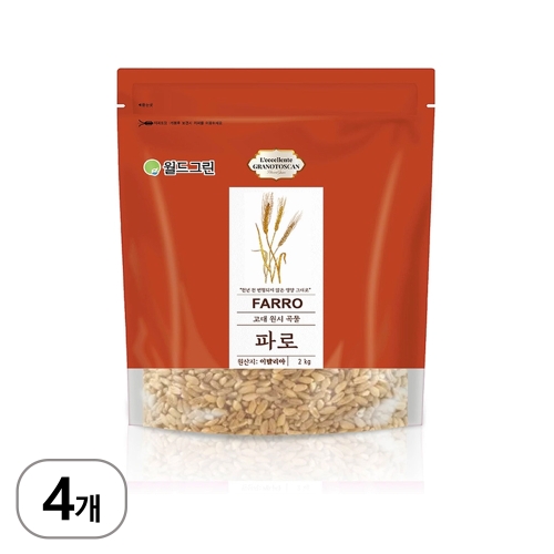 코스트코 월드그린 파로 2kg (4개)_이미지
