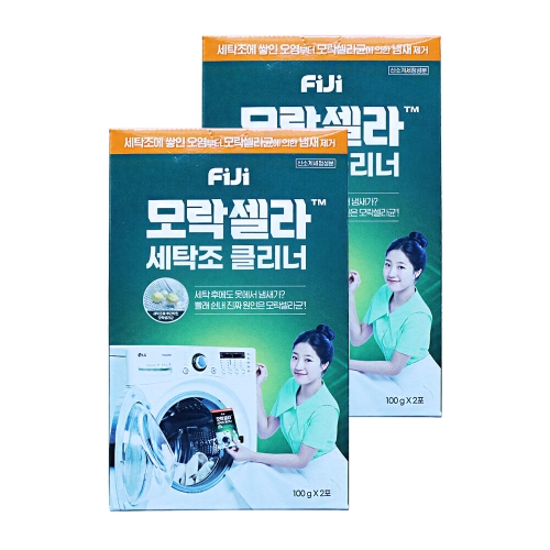 피지(FIJI) 모락셀라 세탁조 클리너 100g 2개입 (2개)_이미지