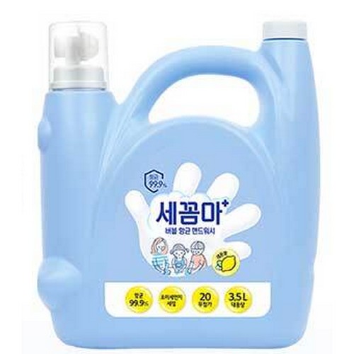 LG생활건강 온더바디 세균아 꼼짝마 핸드워시 레몬향 3500ml (2개)