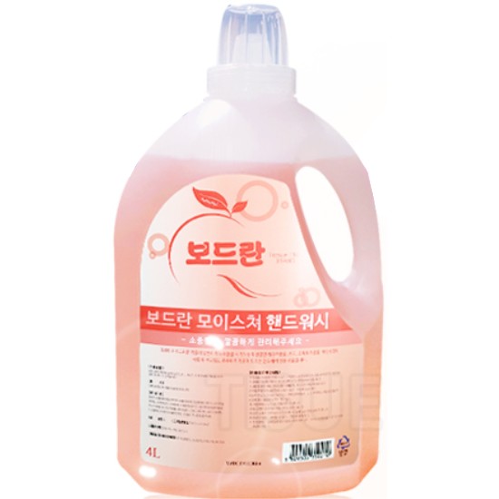 보드란 모이스처 핸드워시 4L (1개)_이미지