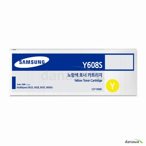 삼성전자 정품 CLT-Y608S 노랑