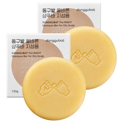 동구밭 올바른 샴푸바 지성용 120g (2개)