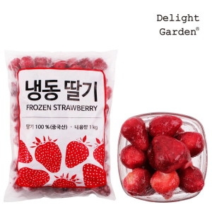 냉동 딸기 1kg