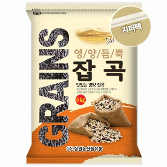 삼원농산 영양듬뿍 잡곡 5kg