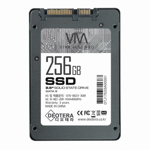 디오테라 VIVA 400S PRO (256GB)_이미지
