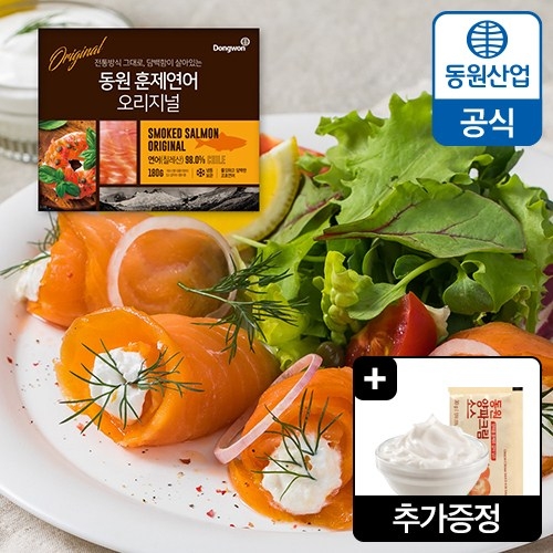 동원F&B 동원 훈제연어 오리지널 180g (1개)_이미지