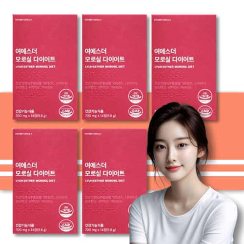 에스더포뮬러 여에스더 여에스더 모로실 다이어트 14정 (5개)