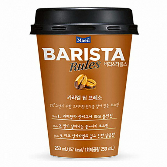 매일유업 바리스타 카라멜 딥 프레소 250ml (2개)_이미지