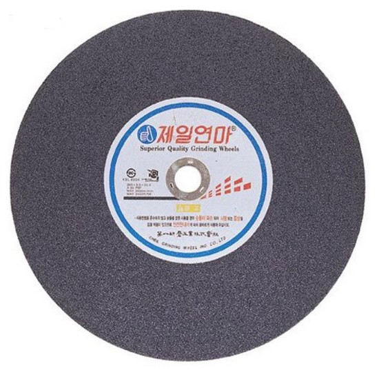 ���Ͽ��� 14��ġ A���ܼ�