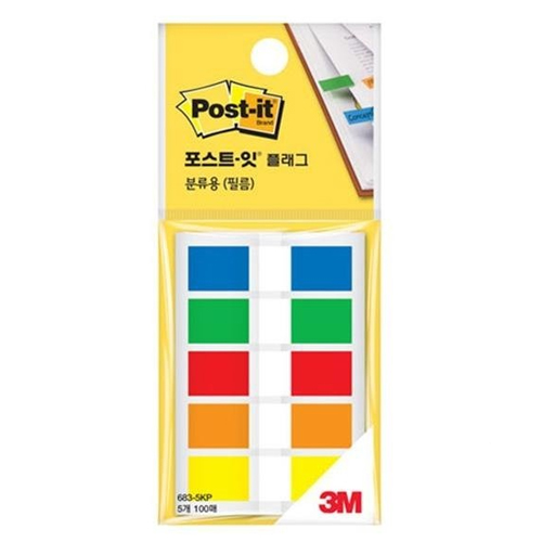 3M 포스트잇 플래그 683-5KP (1개)