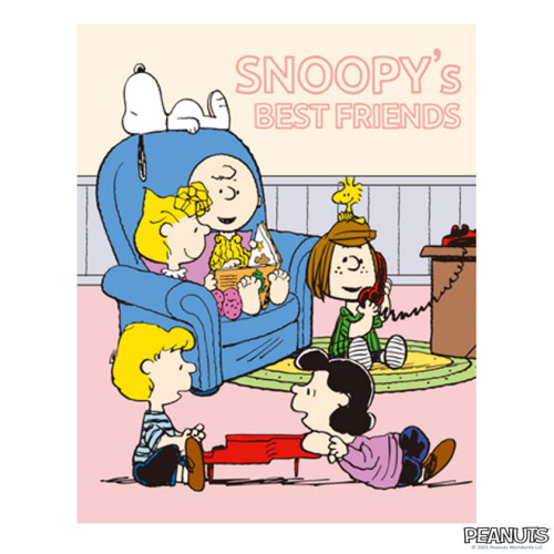 아이러브페인팅 DIY 보석십자수 스누피 피너츠 BEST FRIEND_이미지