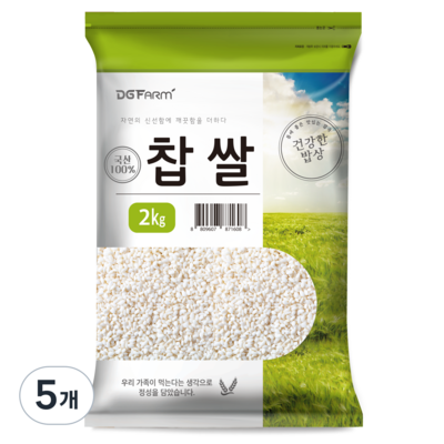 대구농산 건강한밥상 찹쌀 (2kg,5개)_이미지