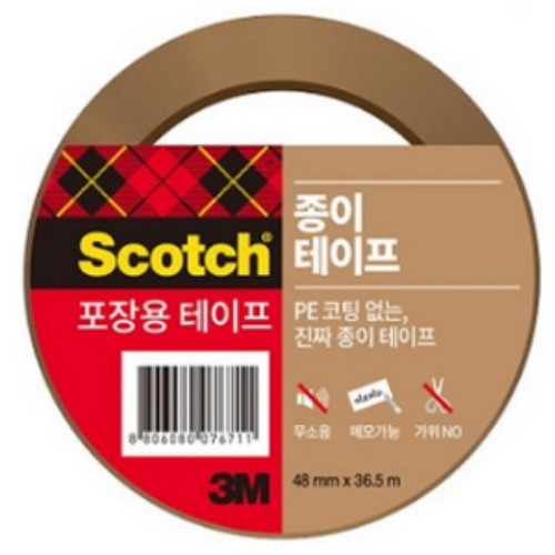 3M 스카치 종이 포장용 박스테이프 48mm x 36.5m